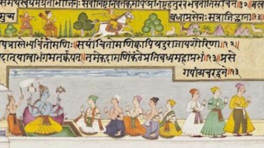 Hinduism Through Its Scriptures | Harvard University