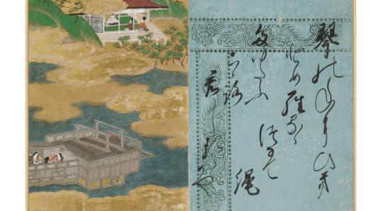 Japanese Books: From Manuscript to Print | Harvard University