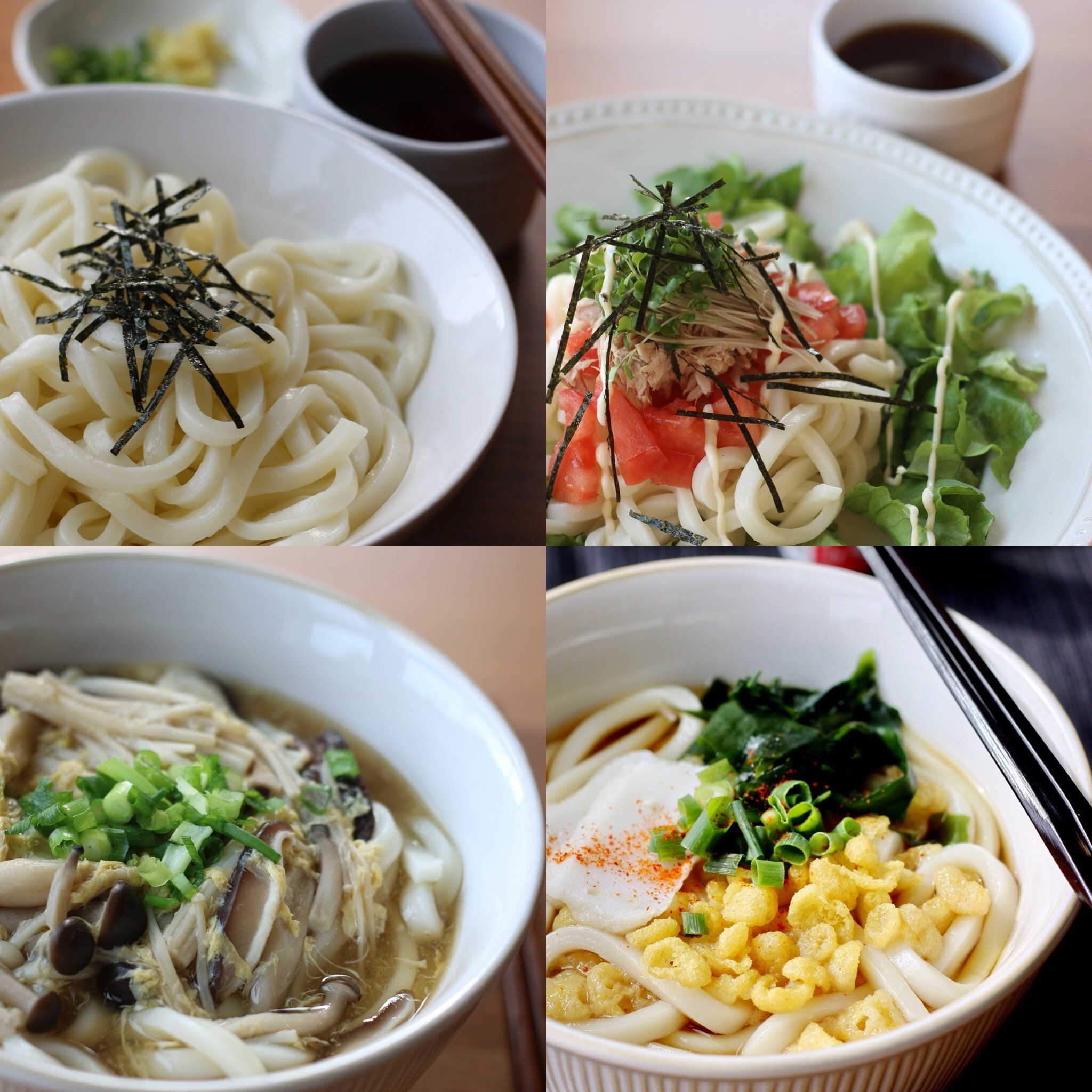 UDON Healthy Japanese Fast Food